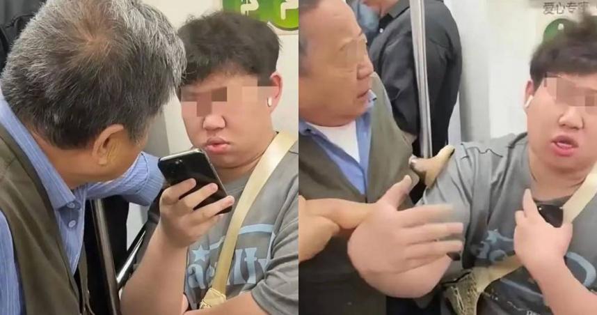 上海地鐵老年人要求讓座事件 爭議引發網友熱議