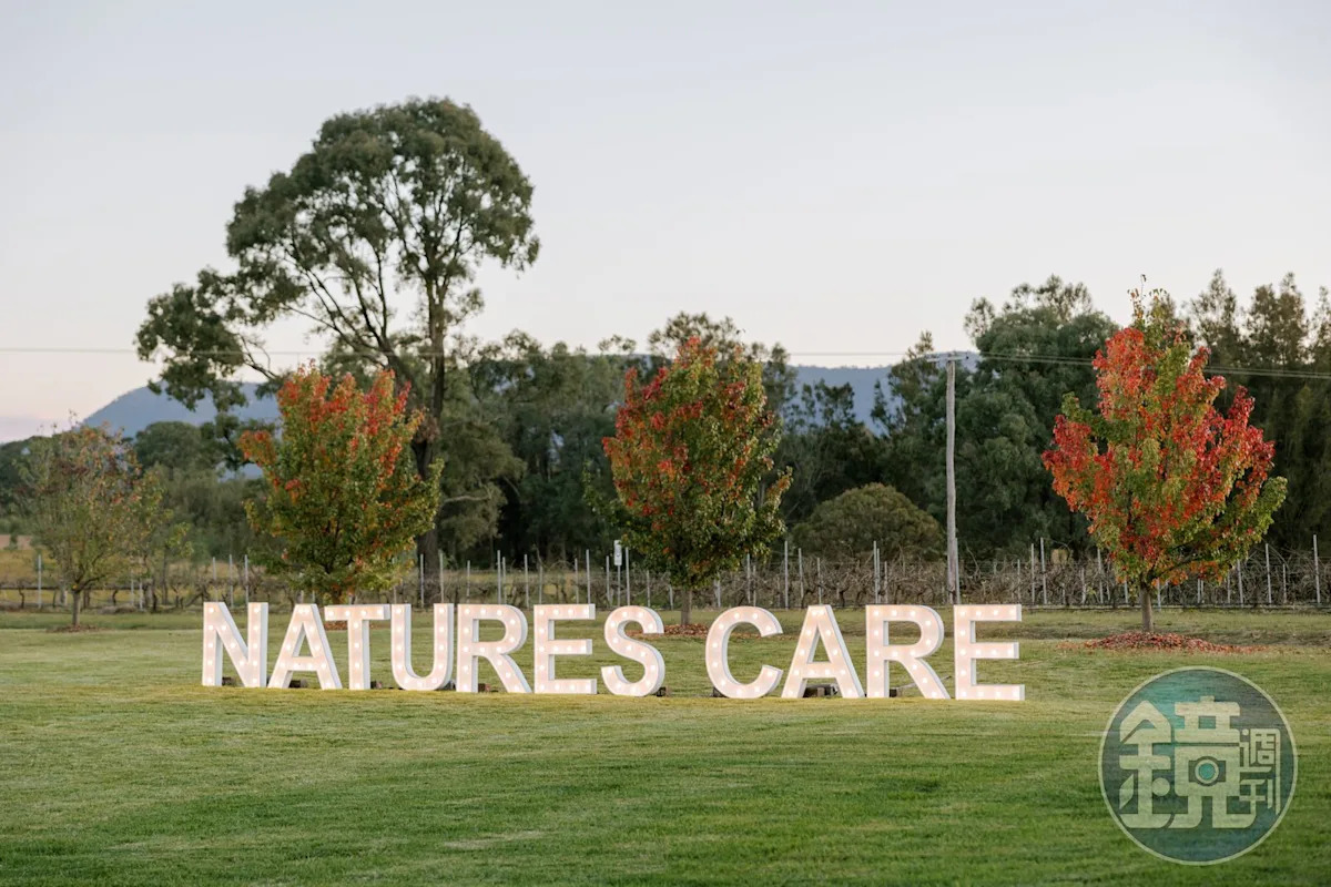 Australian Skincare Brand Nature's Care Celebrates 35th Anniversary, Launches High Potency Fish Oil