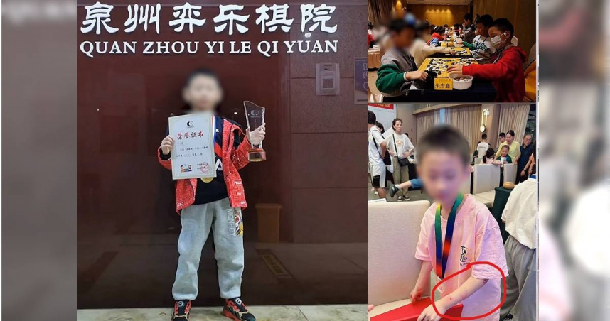 中國9歲天才小棋手因父親暴力遭受重創，選擇輕生