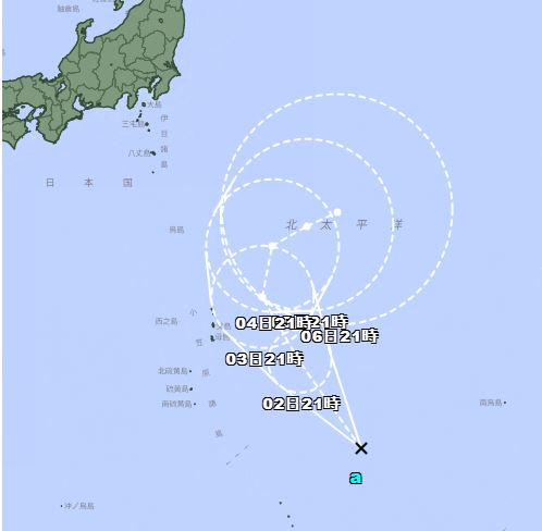 Typhoon No. 3 Threatens to Form in 24 Hours! Japan Meteorological Agency Issues Strong Wind Warning