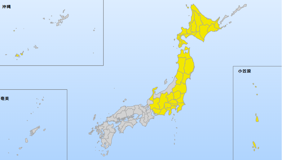 Severe Weather Warning in Japan: Nearly 1,000 Residents Evacuate in Nagano Prefecture