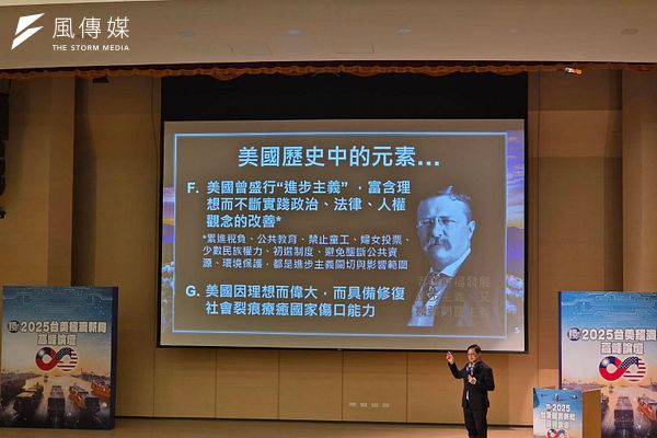 Tung Tzu-Hsien Questions Trumpism: Is America Still Great Without Global Talent?