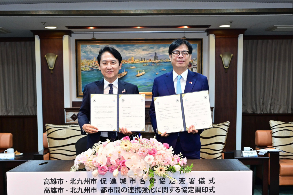 Kitakyushu Mayor Kazuhisa Takeuchi's First Visit to Kaohsiung Signs City Cooperation Agreement