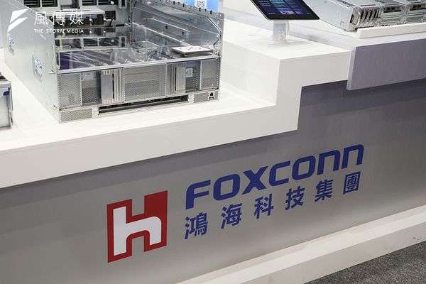 iPhone 17 Production Faces Uncertainties? Foxconn Rapidly Withdraws Chinese Employees from India Plant, Analysts Highlight Three Key Points