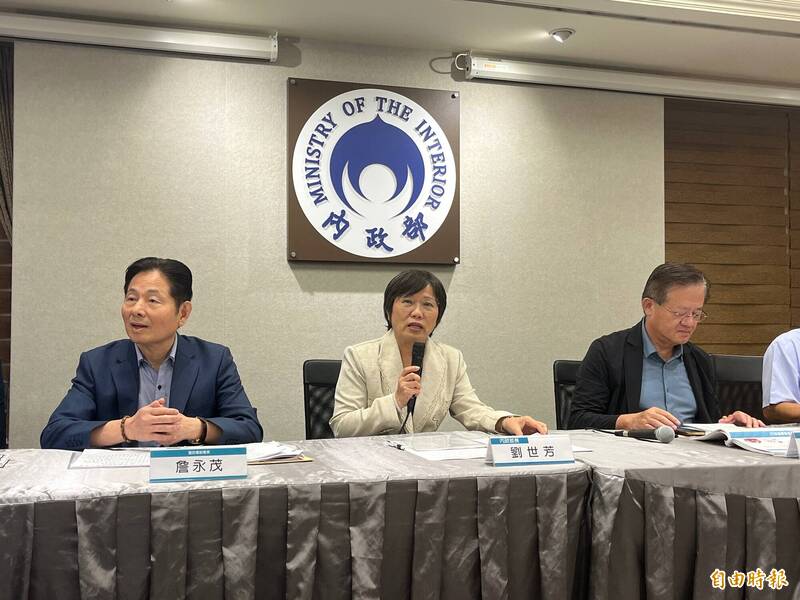 Ministry of the Interior Ordered to Remove Five Chinese Apps Due to XHS Data Harvesting