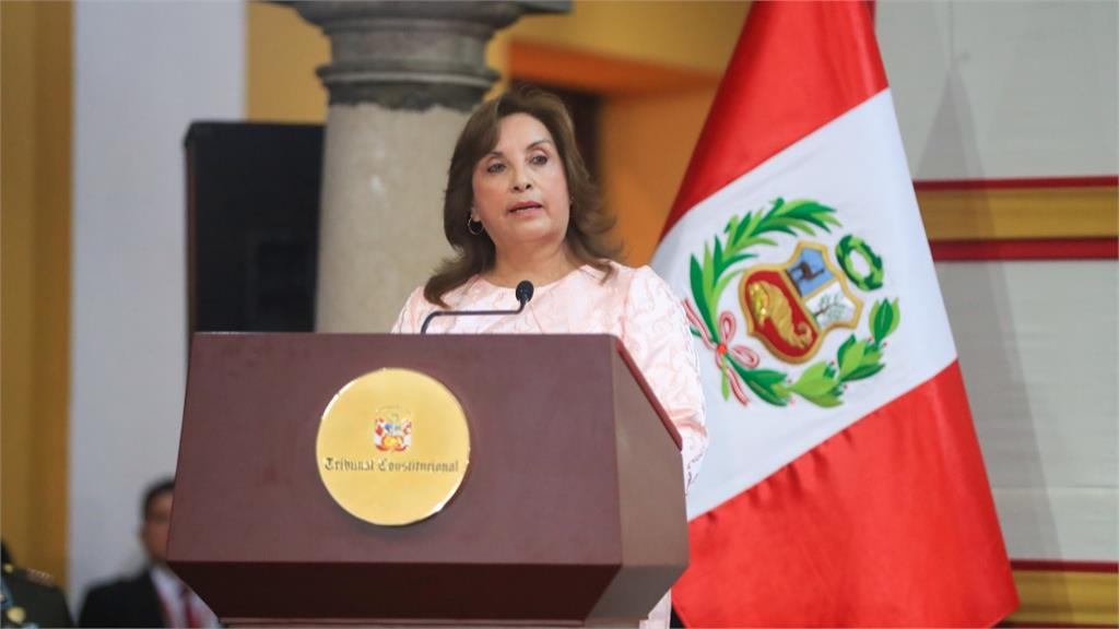 Peruvian President Boluarte's Salary Increase Sparks Public Outrage