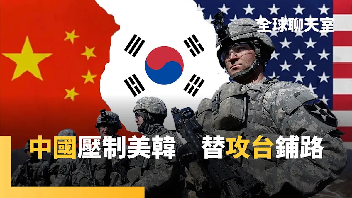 Lee Jae-myung's Dilemma Amidst US-China Tensions: Balancing International Relations