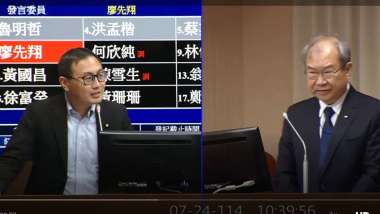 Lai Ching-te to Announce New Aircraft Purchase During August US Transit; China Airlines Chair Discusses Two Key Evaluation Points