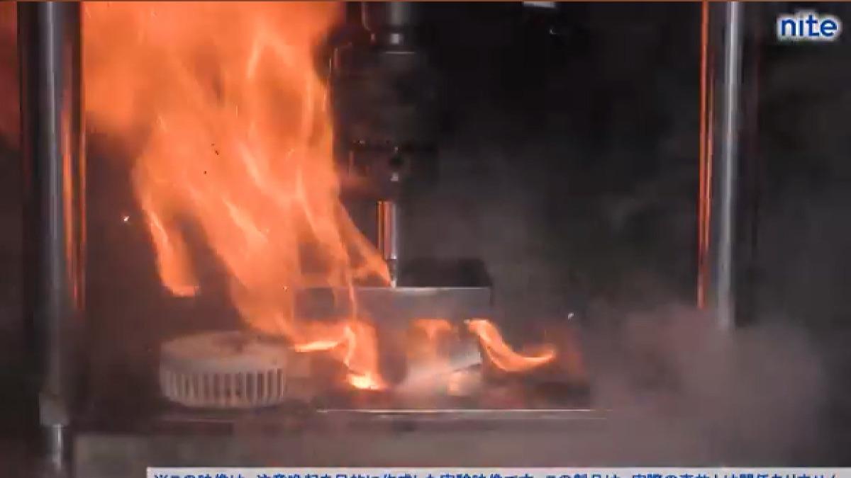 Japan Apartment Fire Explained: Three Charging Mistakes with Small Fans