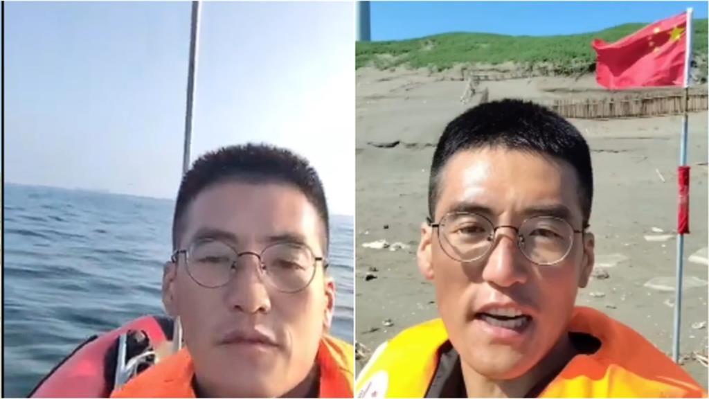 中國男子聲稱用橡皮艇登陸桃園，插五星旗後回國，引發網友質疑