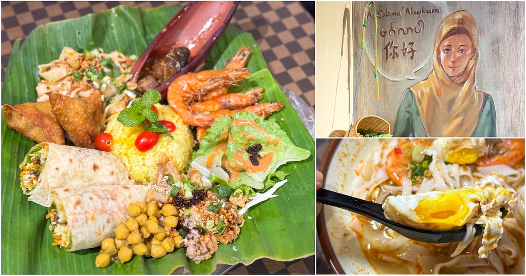 Delicious Halal Cuisine from Myanmar at Taoyuan Longgang Zhongzheng Market