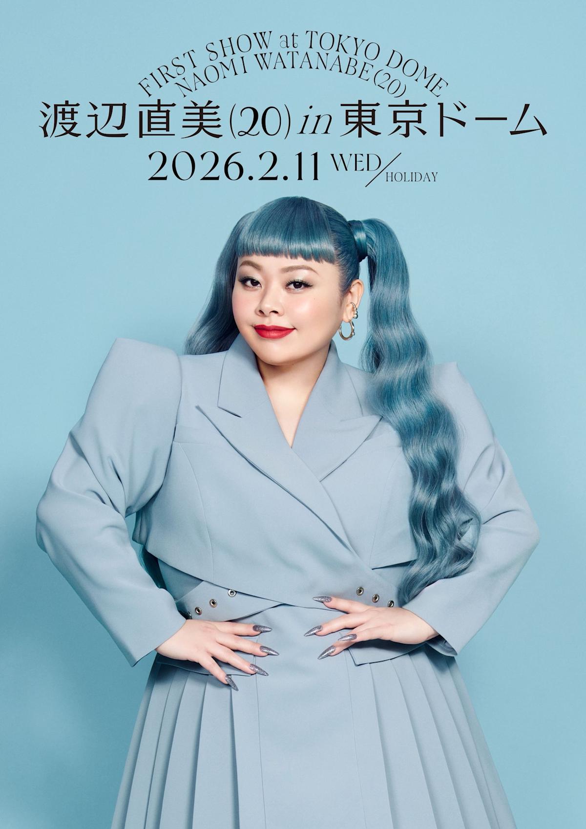 Naomi Watanabe to Celebrate 20th Anniversary at Tokyo Dome in February